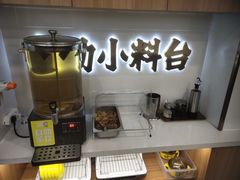 -三宝馄饨(远洋城店)