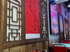 -川正旺江湖菜(三元桥店)