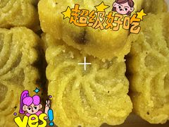 -曹祥泰(解放路店)