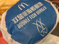 -麦当劳(上藤店)