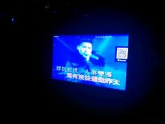 -维尼亚KTV(郴州店)