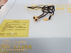 -汇德隆银隆