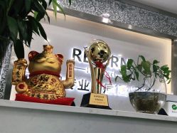 点击看大图 -蕾特恩专业祛痘·皮肤管理