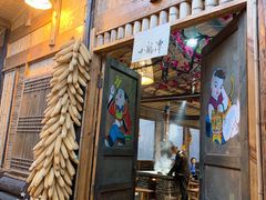 门面-土灶人家柴火鸡(彭州店)