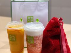 -奈雪的茶(金凤万达PRO店)