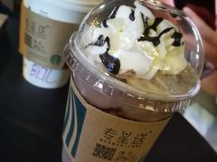 摩卡可可碎星冰乐-星巴克(天津五大道店)