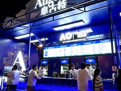 -东港音乐喷泉广场