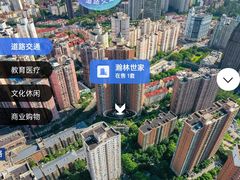 -上海市第一师范学校附属小学