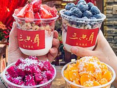 -三只耳火锅(宽窄巷子店)