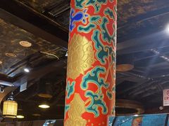 -羊大爷涮肉(亮马桥店)