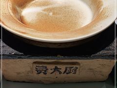 -费大厨辣椒炒肉(高铁吾悦广场店)