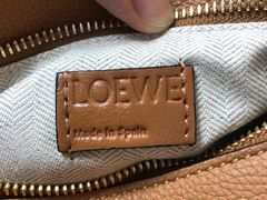 -LOEWE罗意威(北京SKP女装店(一层))