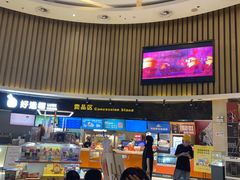-万达影城(仓山万达广场激光IMAX店)