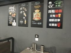 -老吕涮羊肉•东北原味烧烤•大油边•烤鱼(五角场店)
