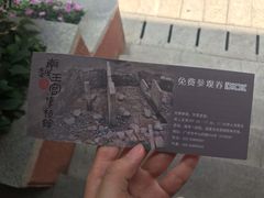 -南越王博物院(王宫展区)