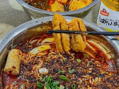 -文立新麻辣烫(合生汇21街区店)
