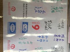 -韶山毛泽东图书馆