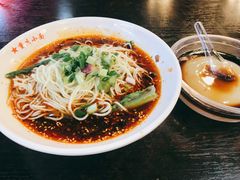 -重庆小面·抄手(解放碑好吃街店)