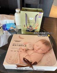 -Babysky·贝瑞佳月子会所(花木店)