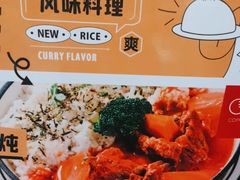 -秀玉coffee&kitchen(黄石大上海店)