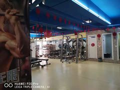 -中田健身工作室(太阳广场店)