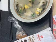 -永和大王(花好园店)