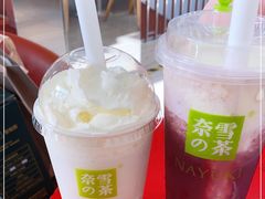 -奈雪的茶(中海环宇荟店)