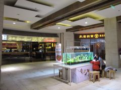 -远洋未来广场(育慧北路店)