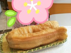 -皇马假日醉海南大酒店·假日一品派茶楼(秀英店)