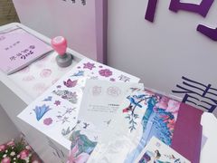 -南屏步行街
