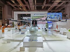 -国家会展中心