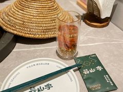 -芸山季·云南野生菌火锅(宝能环球汇店)