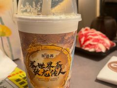 -茶话弄(北京五棵松万达店)