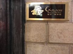 -上海锦江金门大酒店