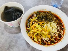 -半月镰胡姐脆皮萝卜饺子