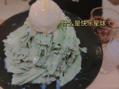 -糖糖屋•糖水•雪花冰店(时尚天河店)