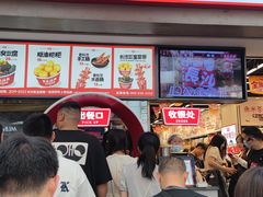 -黑色经典臭豆腐·湖南特产(步行街店)