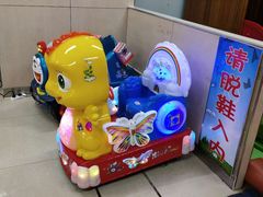 -德克士信之义(信源商厦店)