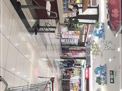 -大润发(芜湖店)