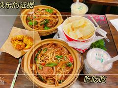 -SM城市广场(扬州店)