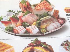 -Sushi Love 创意寿司(丽影广场店)