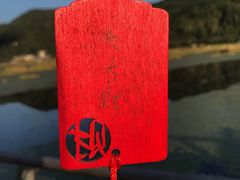 -腾冲北海湿地