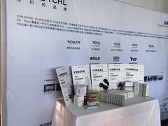 -YCHL FIT 健身(星寰店)