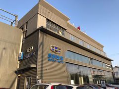 -利豪广厦吉利专营店