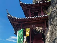 -大慈岩风景区
