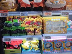 -Olé精品超市(天汇广场店)