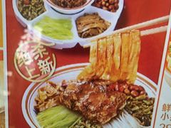 -小满手工粉(北京顺义华联店)