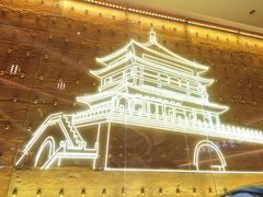 -老碗会(汕头万象城店)