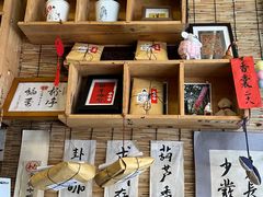 -悟饮门市景店