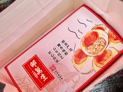 -邵万生食品公司(南京东路店)